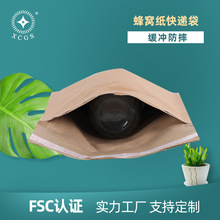 ţƤ����C���f���������_�p�������ɽ��⼈�|�ɻ��հ��b��