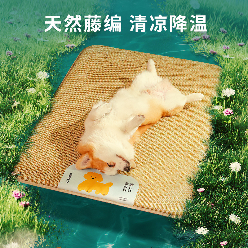 ペットマット、猫のスクラッチ防止睡眠マット、涼しく通気性のある冷却犬マット、防水籐マットの巣、クロスボーダー卸売|undefined