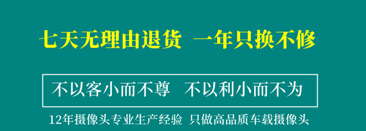 马尔斯绿_副本