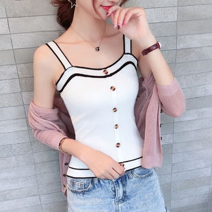 White Camisole for Women, Plus Size, Stylish Back Design, Trendy Spring/Summer Short Top, Discreet and Sexy Inner Wear
