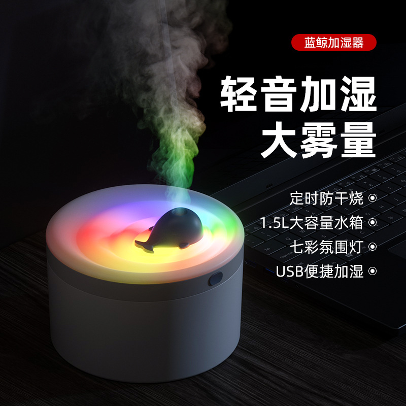 usb blue whale humidifier home fog office desktop large capacity wireless air purifier aromatherapy machine