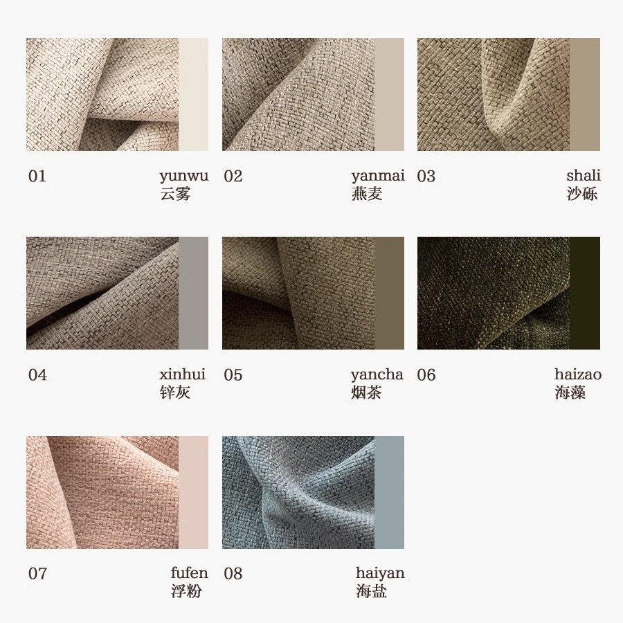 Cortinas de estilo antiguo francés ligero, dormitorio, sala de estar, sombreado, sensación premium 2024, nuevas cortinas de chenilla de color té con leche