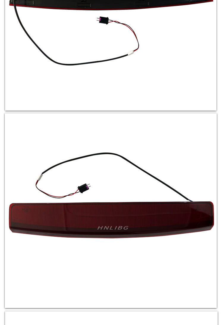 Suitable for Land Rover Range Rover Executive 2010 High-Mounted Brake Light Red Car Brake Light Xfg000040