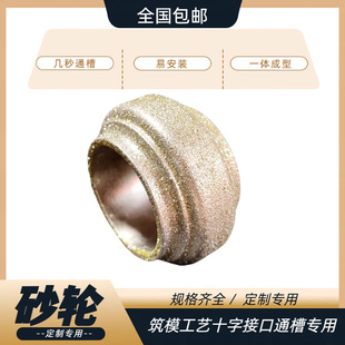 �Bģ�l�޲�ɰ݆�Bģ�lͨ����10��ͨ�۹��ߺBģ��ˇʮ�ֽӿ�ͨ����