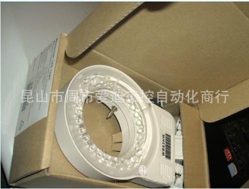 548988409_2087935875