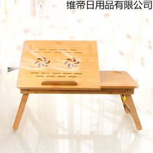 笔记本电脑桌床上用小桌子学生宿舍懒人可折叠升降桌带散热器