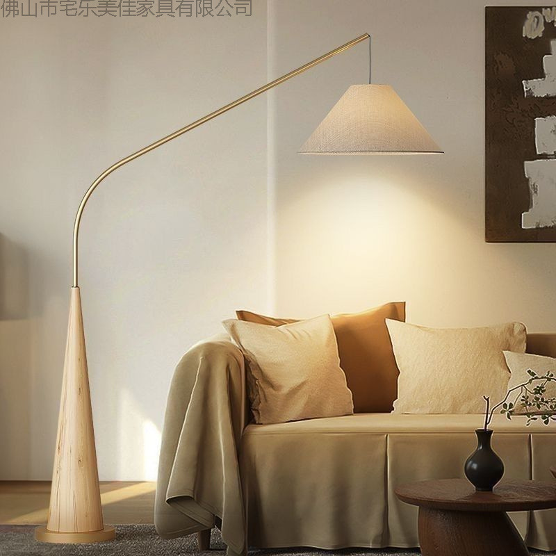 Cute floor lamp for living room