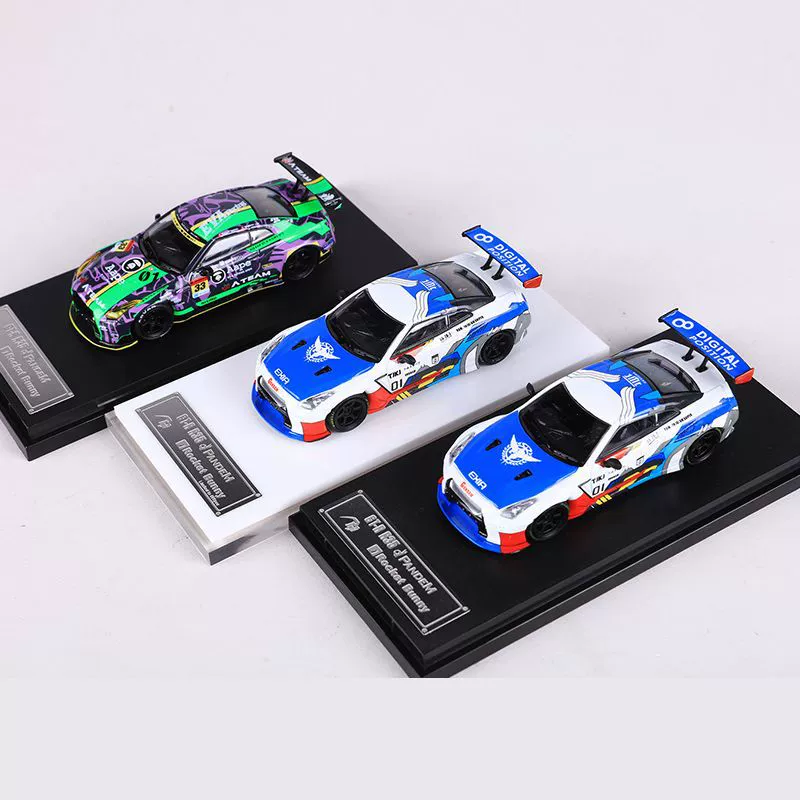Fuji Fuji 1:64 Nissan GTR R35 Rocket Rabbit симуляционный сплавная модельная коллекция