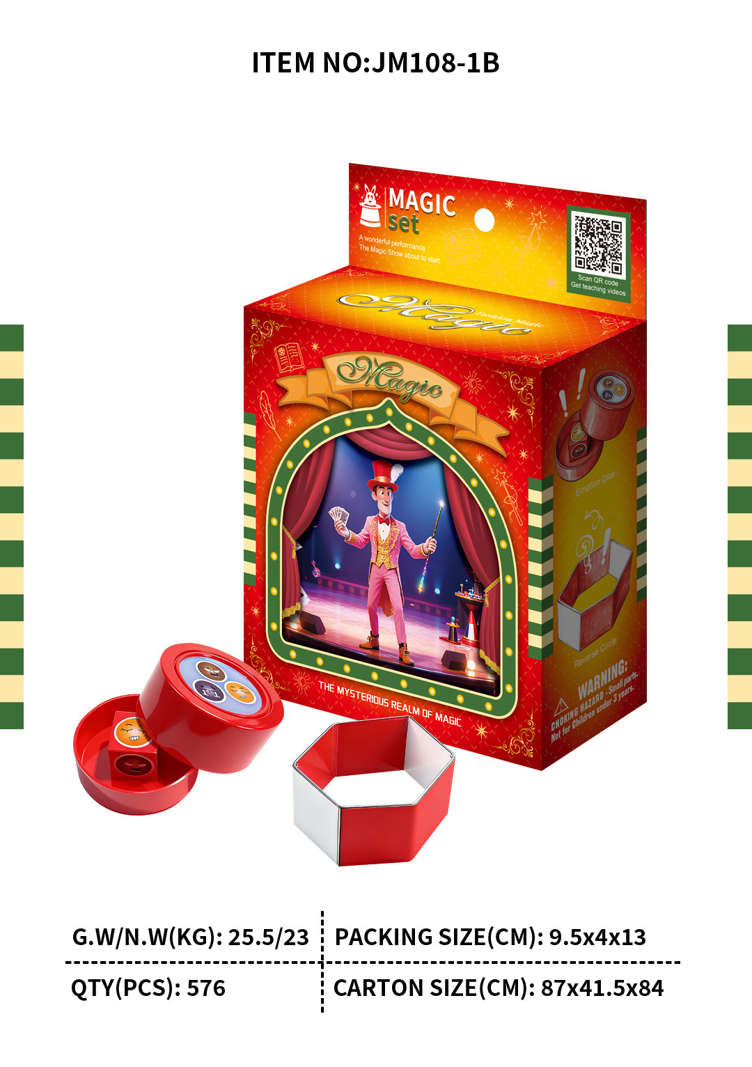 undefined