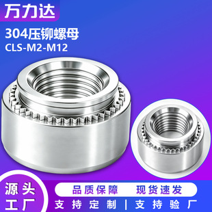 �F؛���l304���P䓉��T��ĸ���X�۾o��ĸ������ñM3/M4/M5/M10