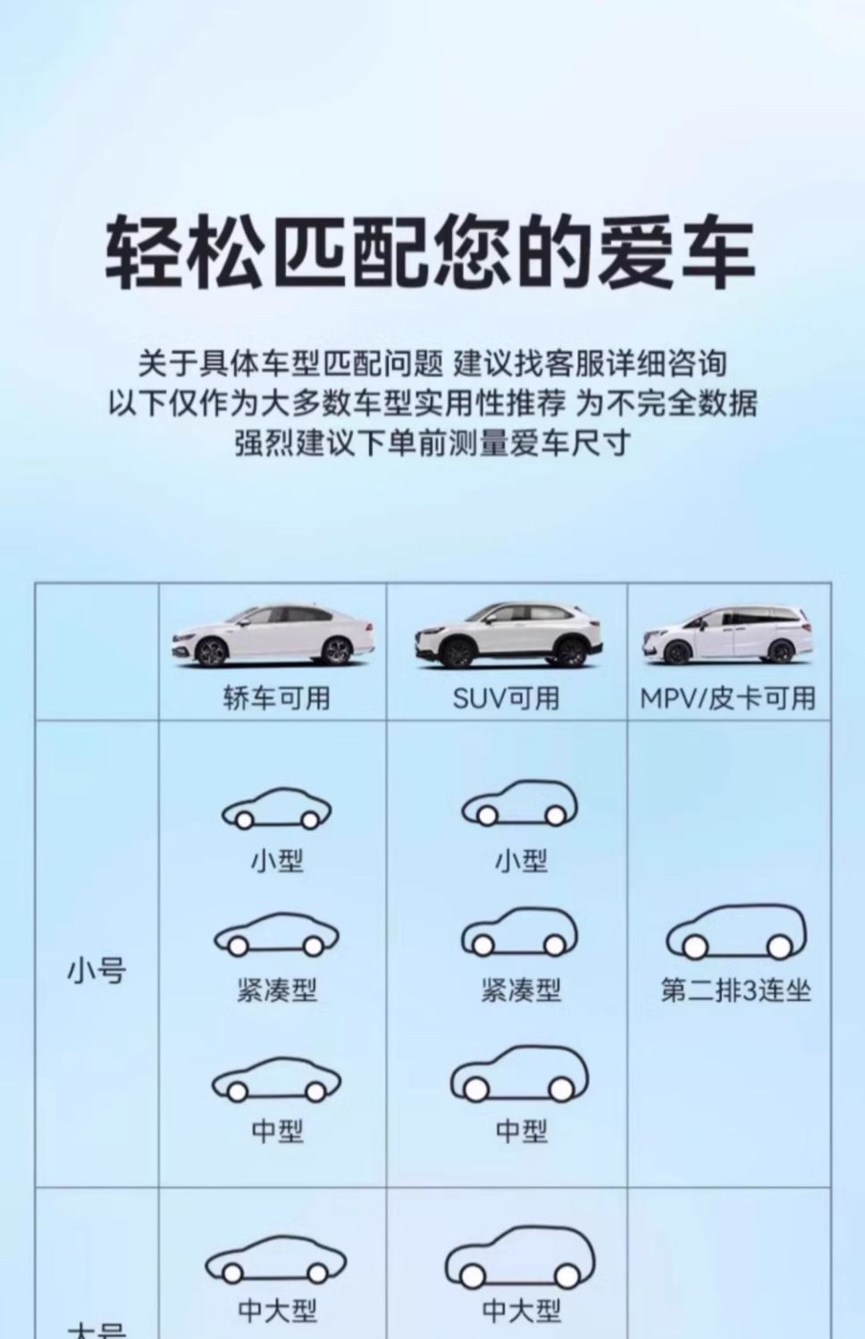 Car Foldableing Bed Suitable for Audi A4L/A6L/A3L/Q5L/Q2L/Q3/A7L/Q7/Q8 Car Rear Sleeping Pad