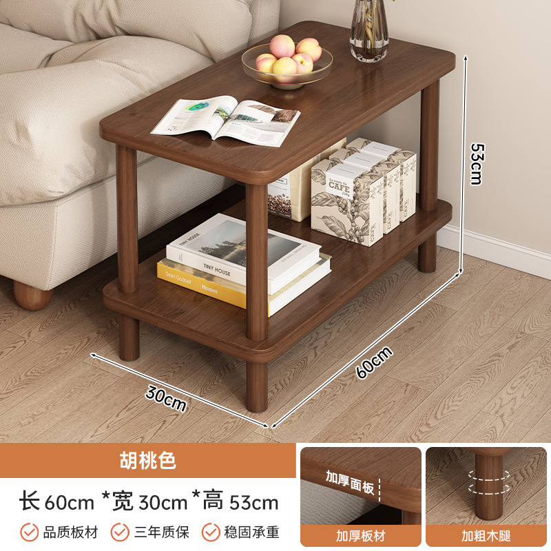 Mesa de té estante multifuncional sofá sala de estar al lado de la mesa de té escritorio dormitorio almacenamiento al lado de la cama simple mesilla de cabecera