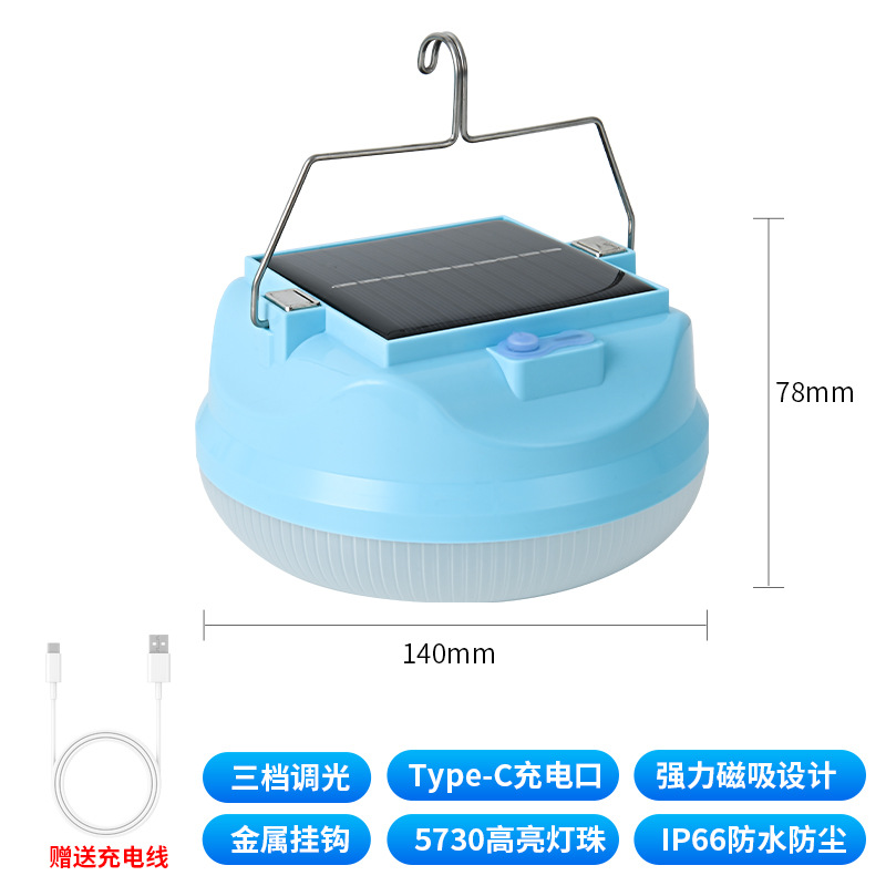 Nueva luz de carga solar, iluminación brillante de gran área, gancho de carga usb, luz de carga súper brillante para pan