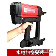 ���]��˹����ᔓ�ȫ�Ԅ�ľ���T�����۴����ˮ���������ɽ�ֱ�N