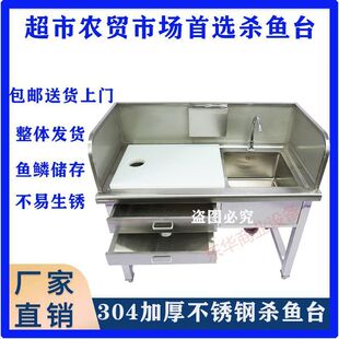 304���P䓚��~̨��ˮ����̨һ�wʽˮ���^�rˮ�@�L���Κ��~����̨