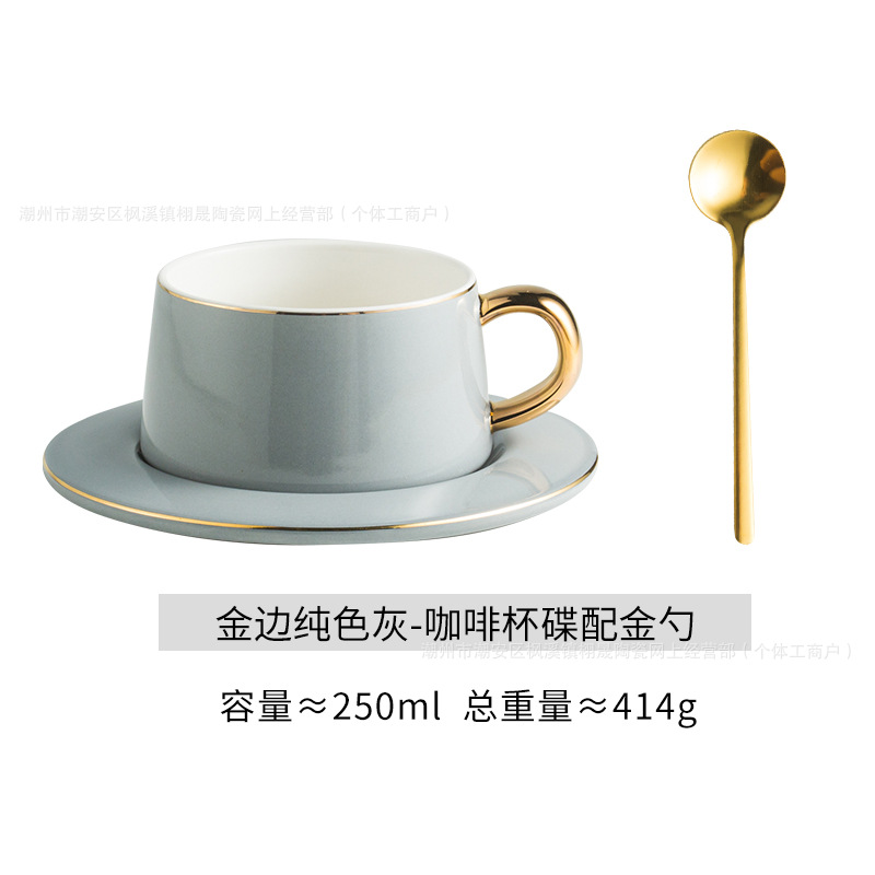 Grey - Phnom Penh (1 taza, 1 plato, 1 cucharada)