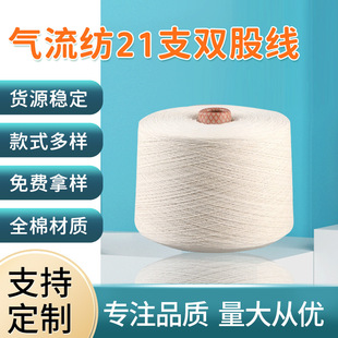 ��������21֧�����p�ɾ���OE��Ⱦ��Ư �����K�W�ü�  ȫ�޹ɾ�