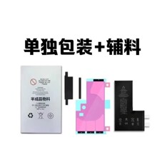 �m����O��5-15promaxȫϵ����̖����늳� ���Q�S�ތ��ü����ԏ�