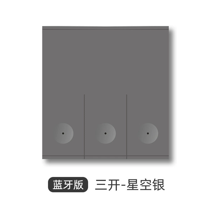 Bluetooth mesh умный выключатель с поддержкой управления через Mijia APP, питание 12V/24V, джойстик, двухканальное управление, голосовое управление