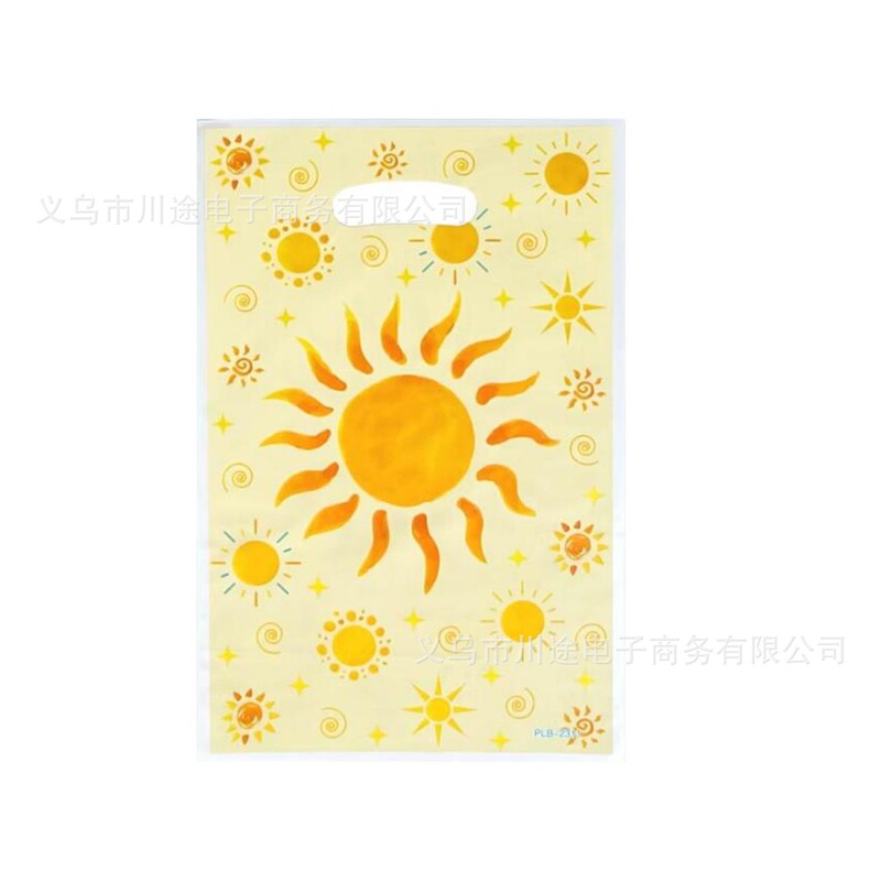厂家直销卡通回礼袋儿童生日派对礼物包装袋珠光膜PE礼品袋多款现|undefined
