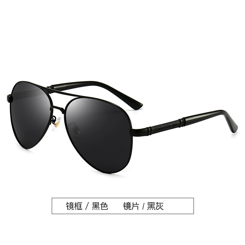 Men's sunglasses, retro glasses