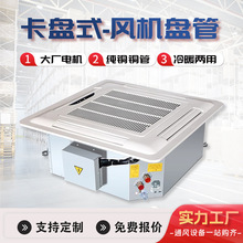 ��ʽ�L�C�P��������{���ʽ������ů�����컨�C���L����ʽ�L�P