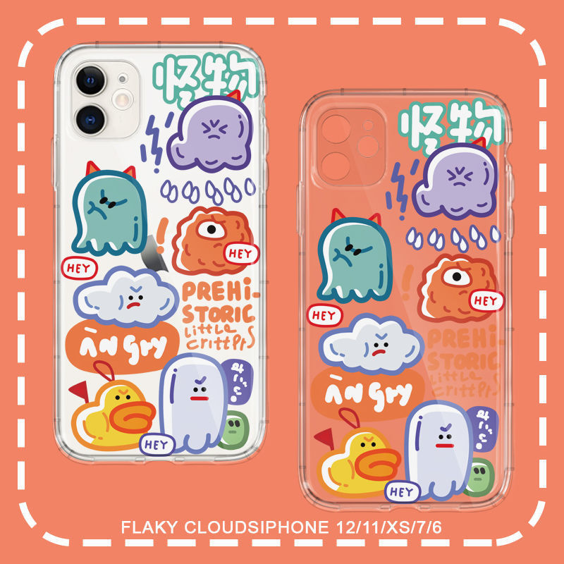 ����iPhone11ƻ��12�ɰ�����С����13promax��ͨ�ֻ���xr�轺7��8