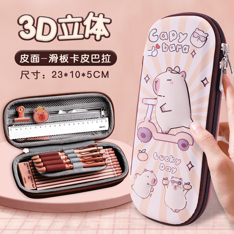 Caja de papelería estereoscópica Capibara 3D, bolsas de lápiz para niños de gran capacidad, dibujos animados lindos, caja de lápiz para estudiantes de primaria
