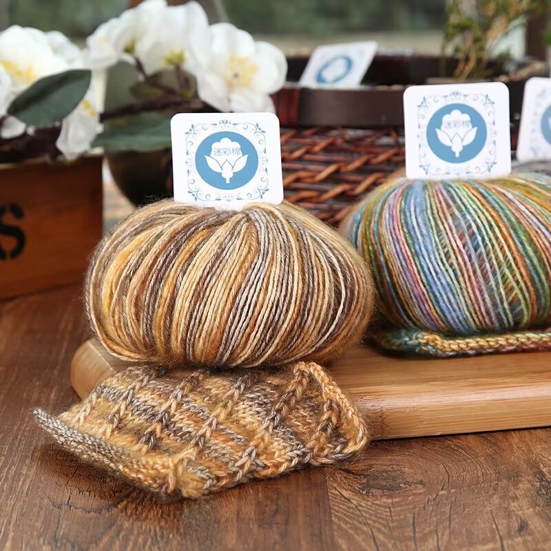 Camouflage Cotton Yarn, Section-Dyed Cotton Thread, Spray-Dyed Cotton Thread, Mixed-Color Cotton Yarn, Handmade Camouflage Cotton Yarn Ball, Haojing Knitting