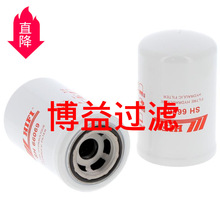 �F؛������܇/�����׃�����p׃�Vо247052  P550445,4209211