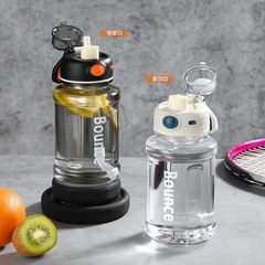 Summer large-capacity straw cup for women, high-quality design, student water cup, travel and fitness on-the-go cup