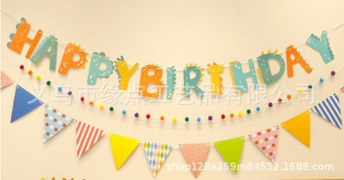 微信图片_20250108095714