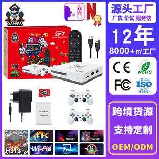 Cross-Border Hot-Selling Dual System G7 Game Box 28000 Retro Classic Game Dual Wireless Handle 4K Hd Tv