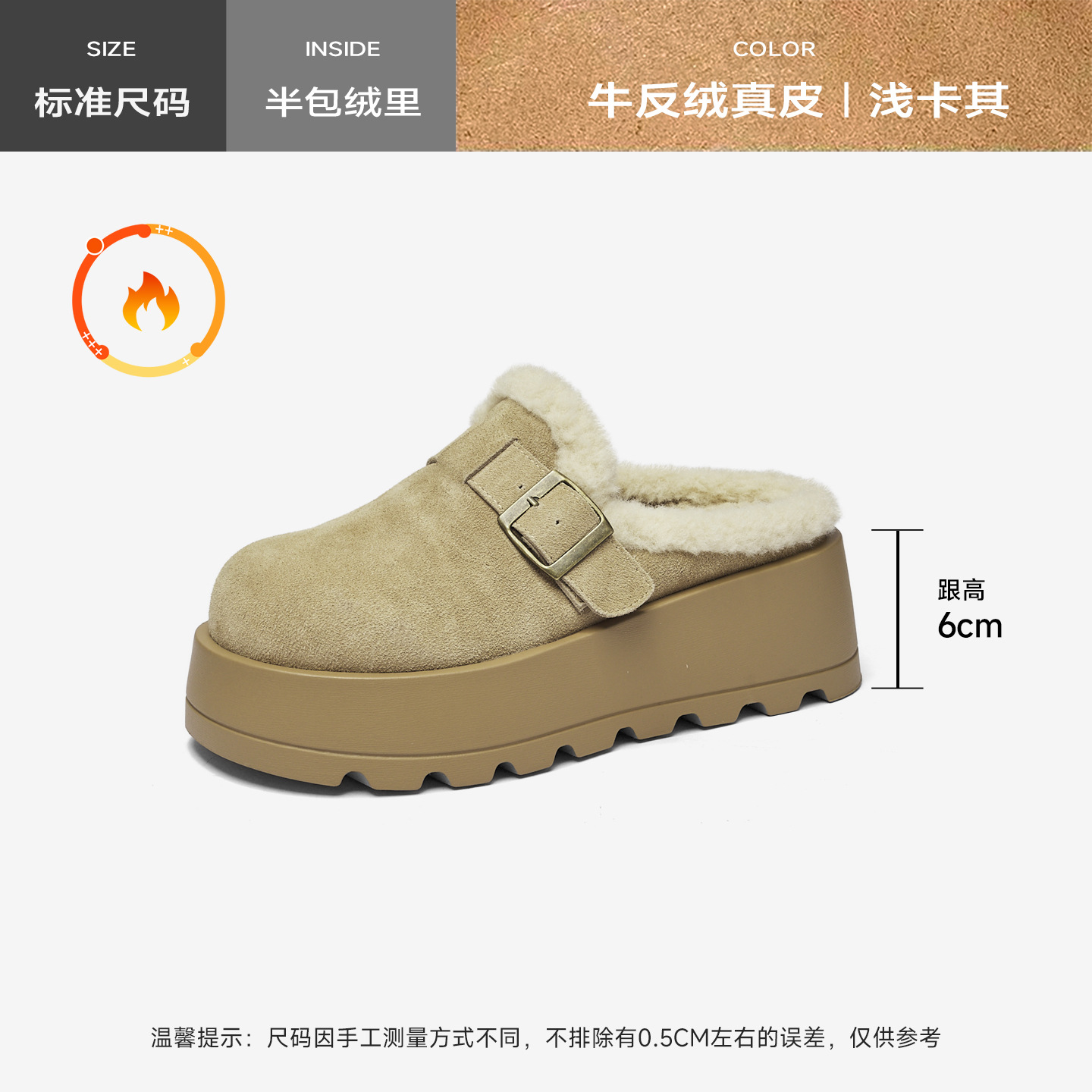 Augu Shi Deng grueso botellas de botellas de botellas para mujeres 2026 nuevo estilo de primavera con cabeza de bolsillo y medio trapezo con zapatillas de pedazo de lana