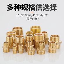 ���z���^�߉��p��zӢ���ݼy1��2��3��4���D���^���ˮ��׃�����