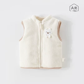 连身衣、爬服;童裤;童套装