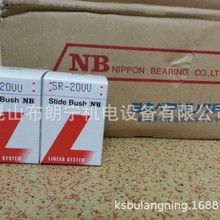 �ձ�NB���ܽ��浼�� �뵼����ҵ����ģ�� ֱ�ߵ��컬����� ����