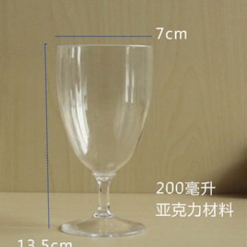 Vidrio de acrílico de la copa de vino 200 ml no
