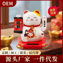 �մ��Ԅ�늳�̫��ܓu����ؔ؈����_�I���wС�[���Y����܇�d��ؔ