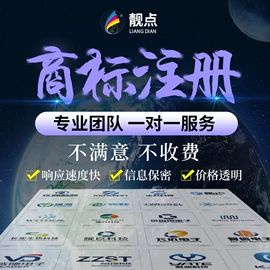 其他设计;网眼布;烫图、烫钻