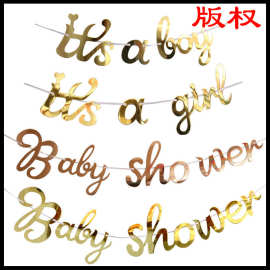 新品连体itsaboy拉旗 tis a girl挂条babyshower拉花外贸产品