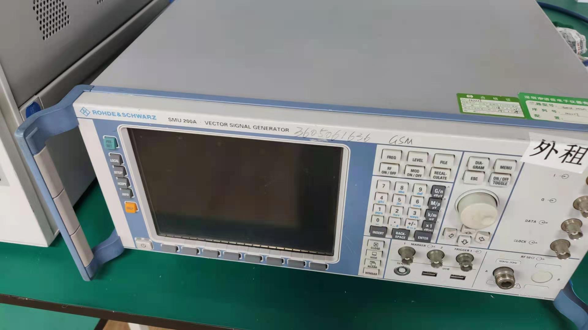 SMU200A R&S 矢量信号发生器罗德与施瓦茨规格型号