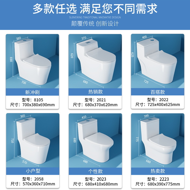 Fabricante de asientos de inodoro, venta al por mayor de artículos sanitarios de Guangdong, inodoro de una pieza con sifón de super remolino, tipo silencioso, con drenaje trasero que ahorra agua