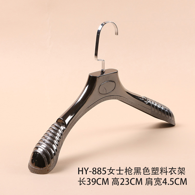 HY-885 숙녀 총 블랙 플라스틱 걸이