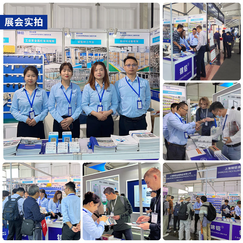 Brocade aluminio 2020 perfil de aluminio molde abierto marco de impresora 3D soporte de aleación de aluminio procesamiento marco de acuario negro personalizado