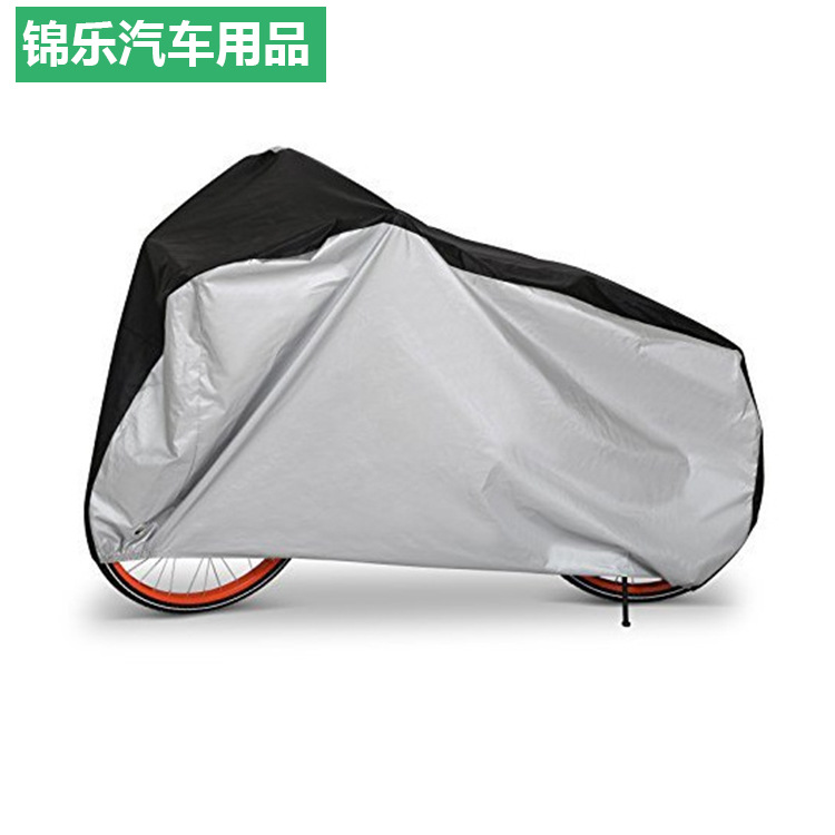 En stock transfronteriza Amazon Oxford tela de protección solar a prueba de polvo a prueba de lluvia coche eléctrico cubierta de la motocicleta ropa de la bicicleta cubierta del coche image 4