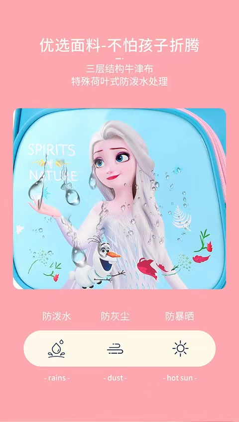 微信图片_20221030113050