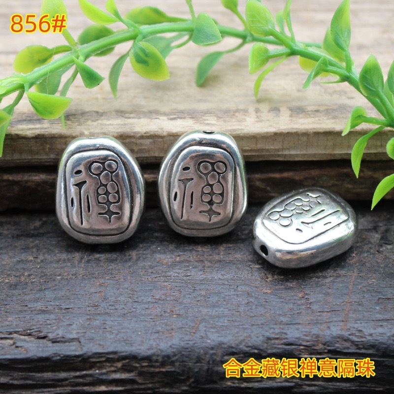 856 (1)