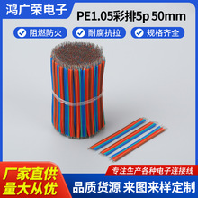 ��������B�Ӿ�PE7/1.05��ɫ��a��LED�􎧟��l��Ӿ� ���Ӿ��ӹ�