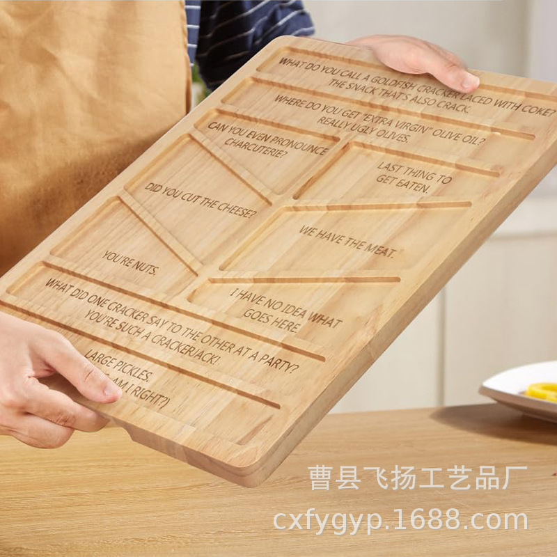 Bamboo Fun cooked food plate with joke wooden plate entertainment couple wedding gift outdoor picnic serving tray